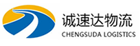 杭州到北碚区物流公司